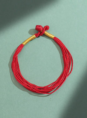 编织合金滴油宝宝儿童红绳手链