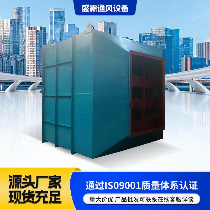 离心通风机消声器消音房蜂窝型阻片型风机消音器厂家直销