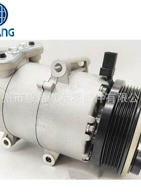 适用 VS16 AC Compressor Volvo S40 V50 C30 1.8L 2.0L 2.4L