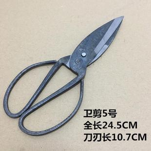 厨房大头剪刀家用哈剪大号碳钢杀鸡剪刀手工马小 包邮 剪刀老式