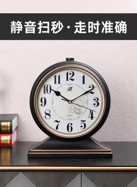 摆钟客厅家用石英台式座钟复古桌面钟表坐钟摆放式时钟摆件静音