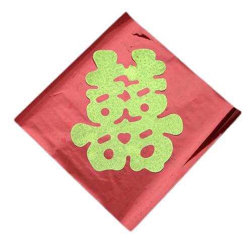 婚庆用品 40#磨砂喜 铝箔亮光菱形龙凤门 立体窗喜婚车喜字20张