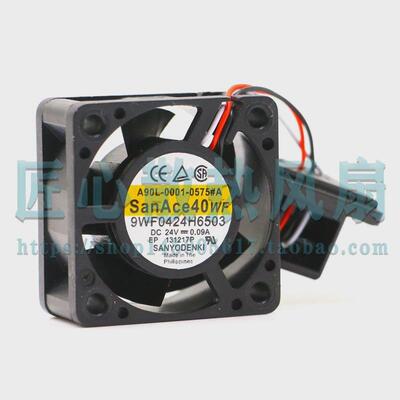 A90L-0001-0575#A#B 9WF0424H6503 24V原装发那科FANUC防水风扇