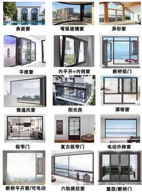 16窄边框谷仓极门极简921单轨生玻璃厨厕所房卫间吊轨吊滑推拉门