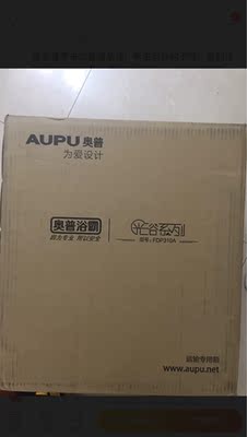 请问评测一下奥普FDP310A多功能浴霸怎么样，体验过后真实反馈！