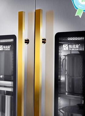 高热风用循环餐消饮不锈钢商汤桶饭桶RTD1580消毒柜酒店食堂厨温