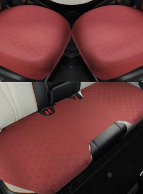 马翻毛皮汽车坐垫件套鞍垫薄透气柔软服帖四季轻通用单WX2040B-三