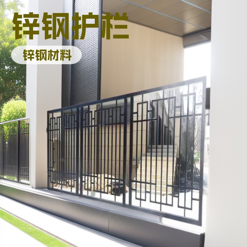 锌钢焊接铁艺护栏围墙护栏可来图订置厂房围墙防护栏杆