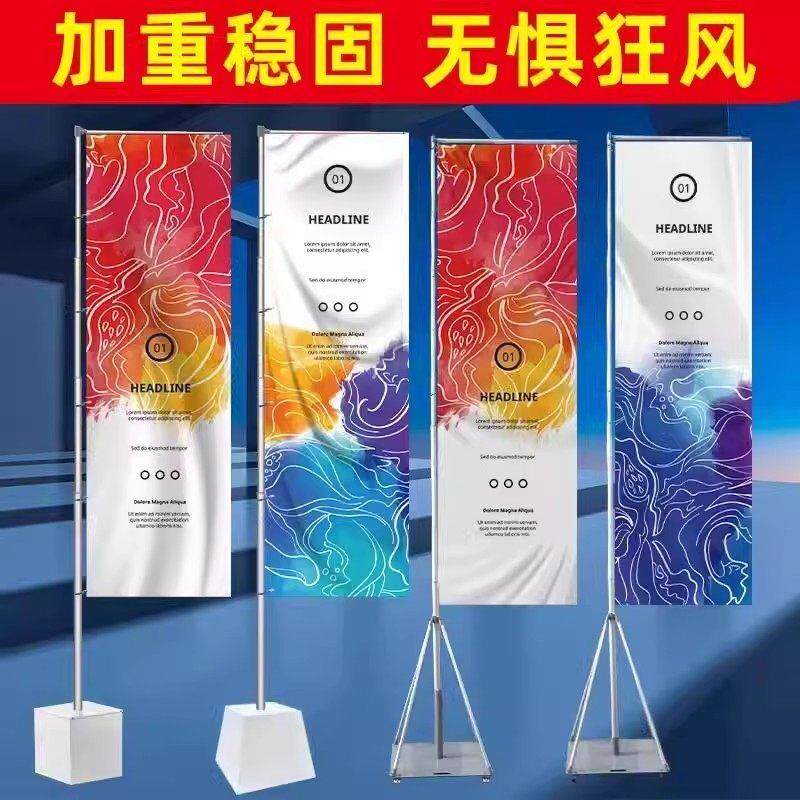 江苏3米5米7米不锈钢注沙旗道户外伸缩旗杆广告宣缩传单面双面刀