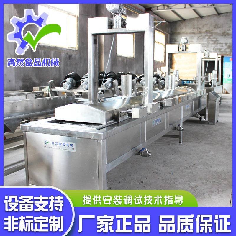 全自动不锈钢 麻花油炸机 薯片油炸设备 鱼豆腐油炸成套设备