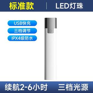高档手电强光可充电小可携式 专学生宿舍用筒儿童不D伤眼防水户外L