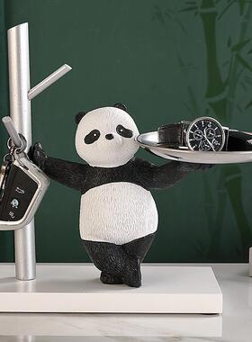 架熊猫入户xm玄关柜钥收纳托匙盘摆件礼支客厅家居装饰品乔迁新居