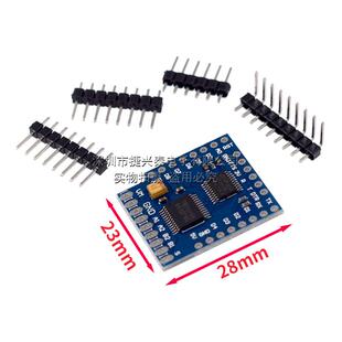 电动机驱动模块WeMos V1.0.0 D1迷你I2C双马达驱动器TB6612FNG