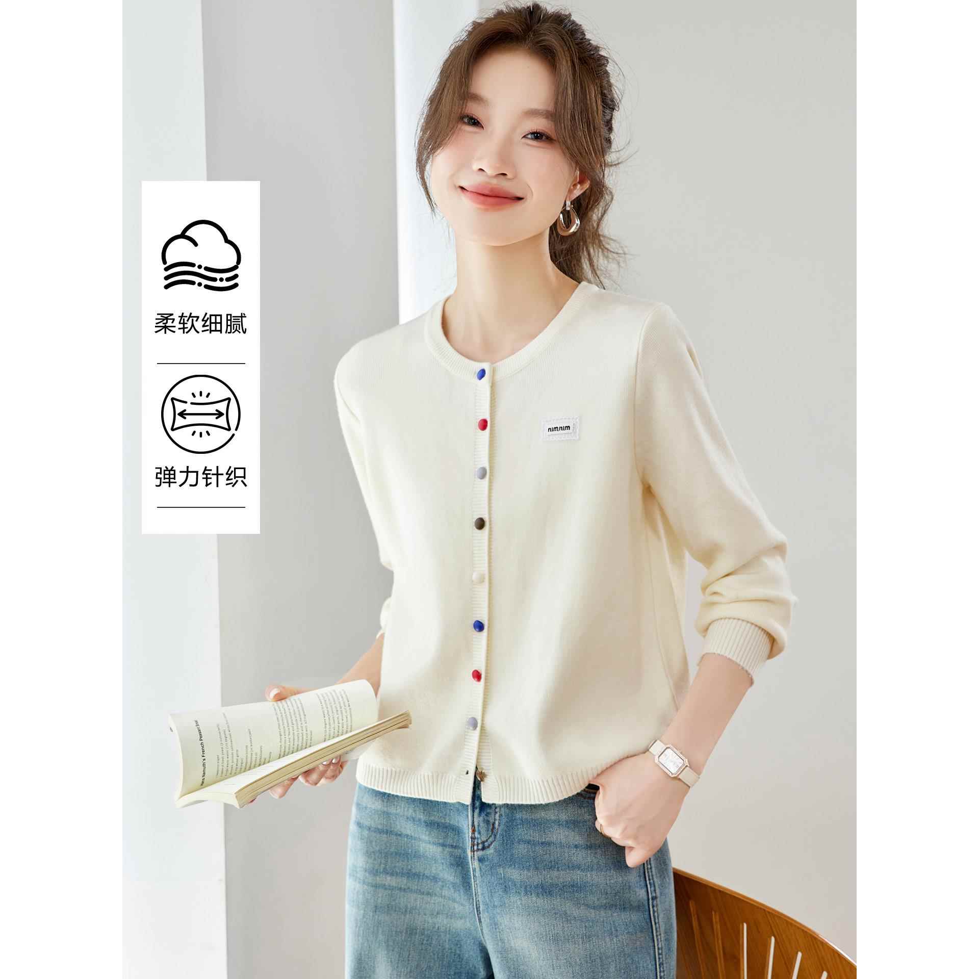 法式温柔风圆领彩扣针织开衫女春秋季2025新款软糯薄毛衣外套上衣
