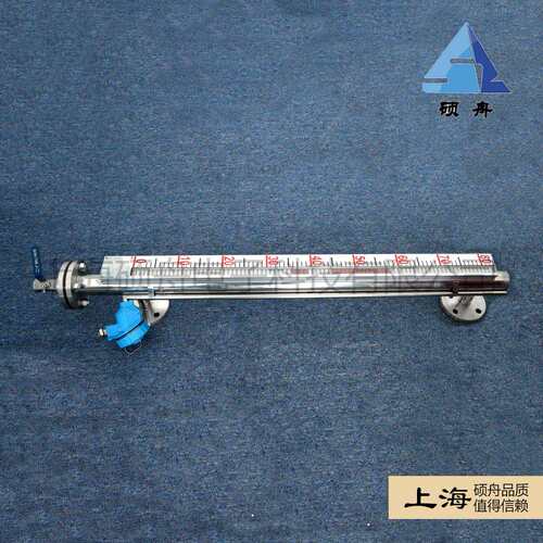 液体硕舟0-6000MMUHZ-57/J304磁翻板液位计磁翻板