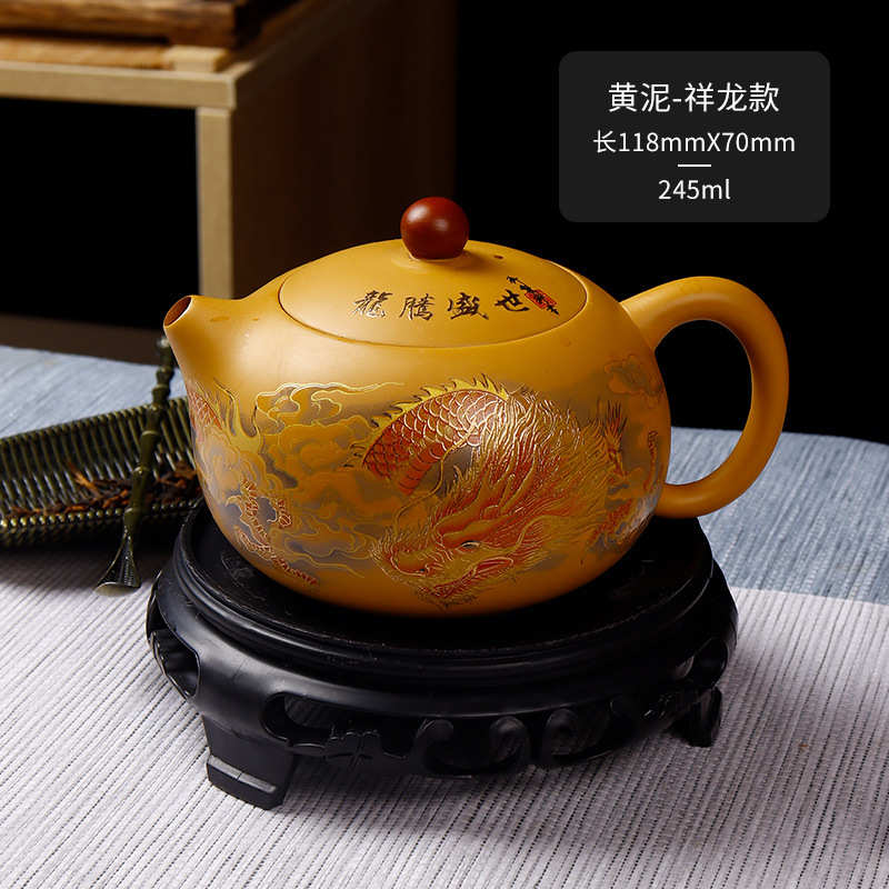手工黄金段泥紫砂壶手绘凤鸣壶原矿西施壶泡茶壶功夫茶具一件批发