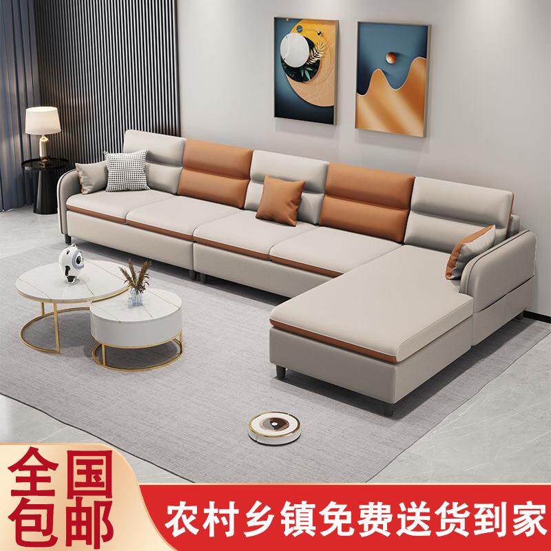 防猫抓沙发奶油风科技布艺客厅简易农村家用大小户型直排贵妃脚踏