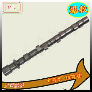 凸轮轴11311709580930081005111023CAM403