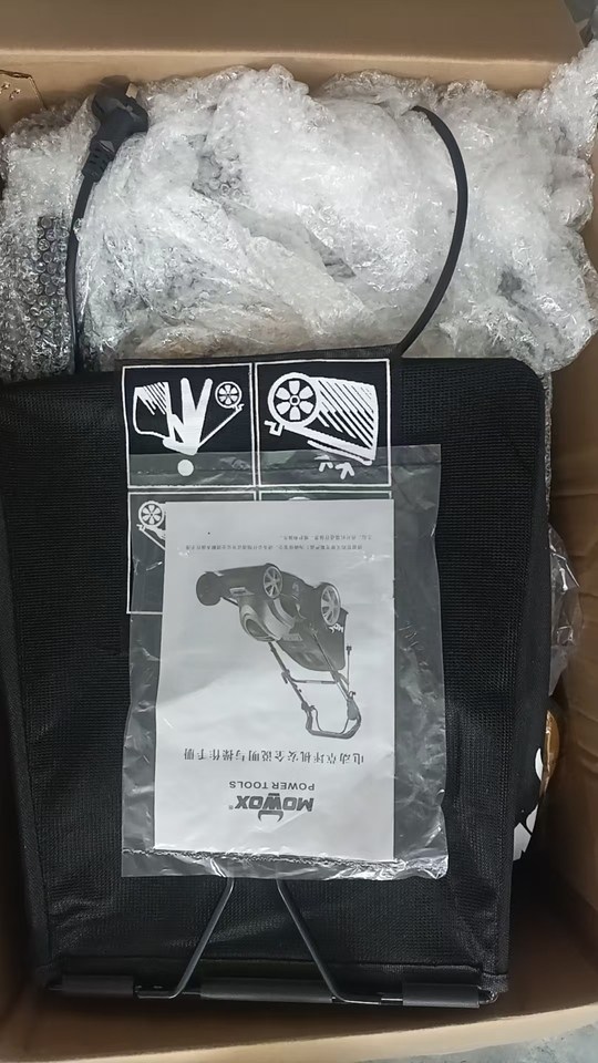 12月21日佛山一批淘汰废旧设备网络拍卖公告