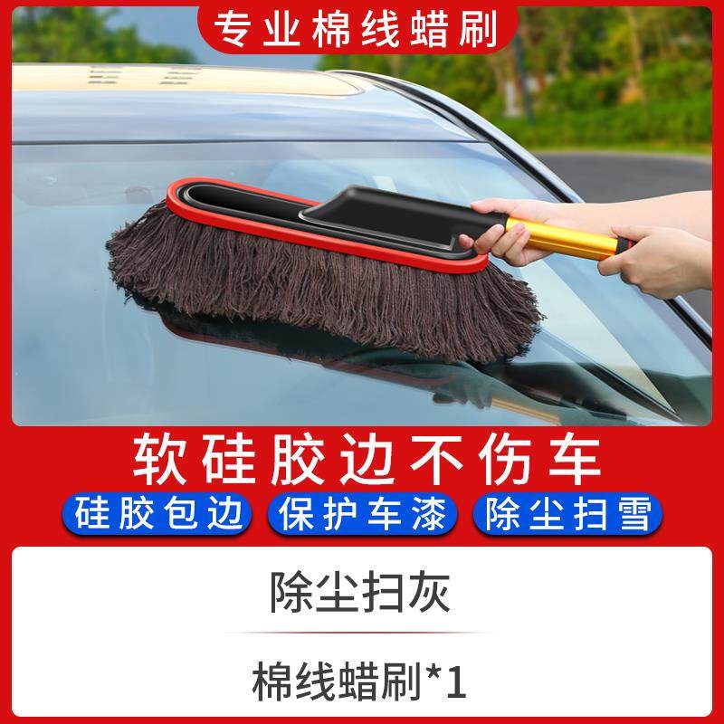 高档汽车装内饰品小摆件高级感车摆件