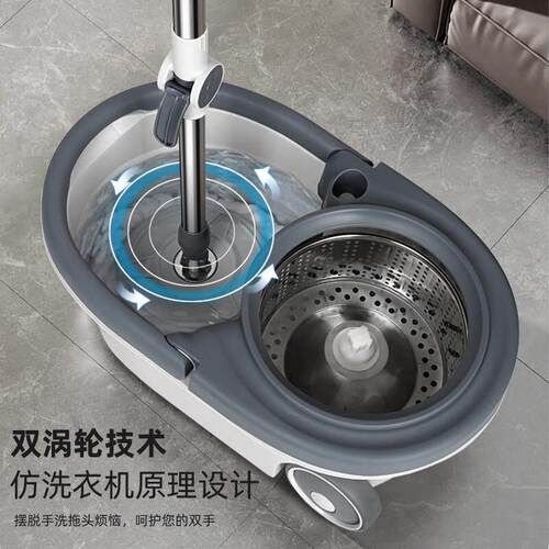 Mop and bucket set, a flat mop for floor cleaning