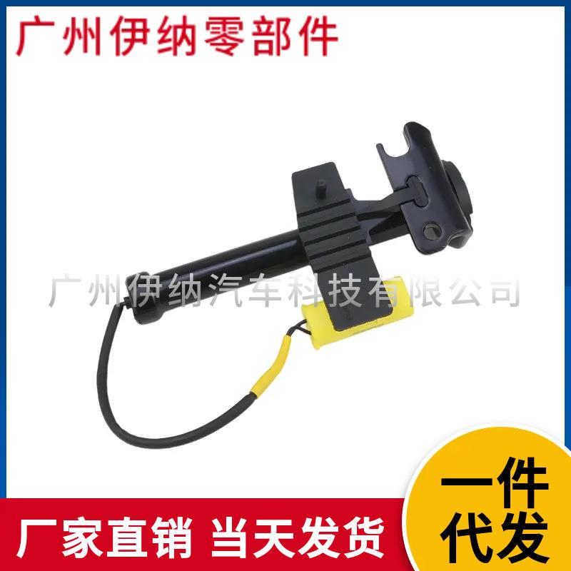 51237418199 51237418200 适用于宝马引擎盖执行器 汽车配件 跨境