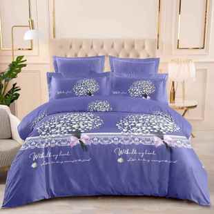 高档四件套床用上床单套被1.8品床2.0m双人被罩床上简约4件套