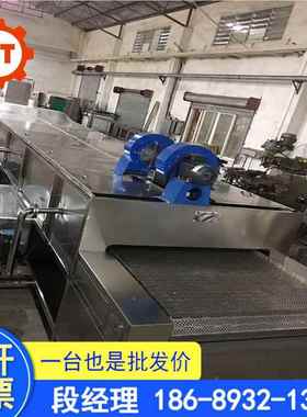 圳手深机背光南HT-1110板干超声波清洗机 导光板湖胶框清洗烘设备