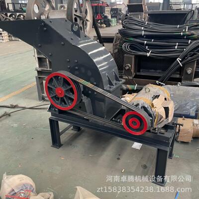 小型花岗岩制砂设备建筑垃圾河卵石锤式破碎机玄武岩石灰岩制砂机