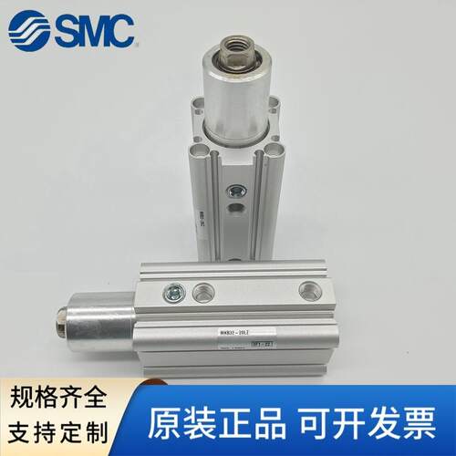 SMC回转夹紧气缸MKB12/16/20/25/32/40-10/20/30/50LZ/RZ/LNZ/RNZ