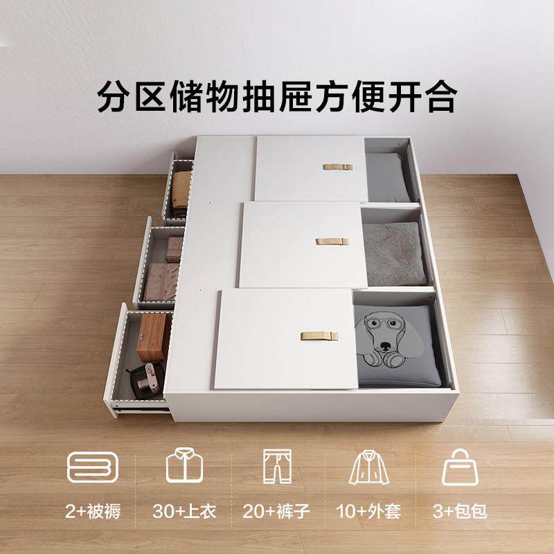 北欧榻榻米落地床高箱储物床柜一体板式床收纳小户型奶油风