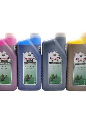 户外弱溶剂墨水适用XD4D5D6D7XP600tx800喷头油性压电写真机墨水