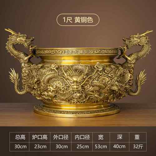 高档全铜大香彷古九炉寺庙佛堂插龙香拜佛檀香炉炉祠堂供奉香薰摆