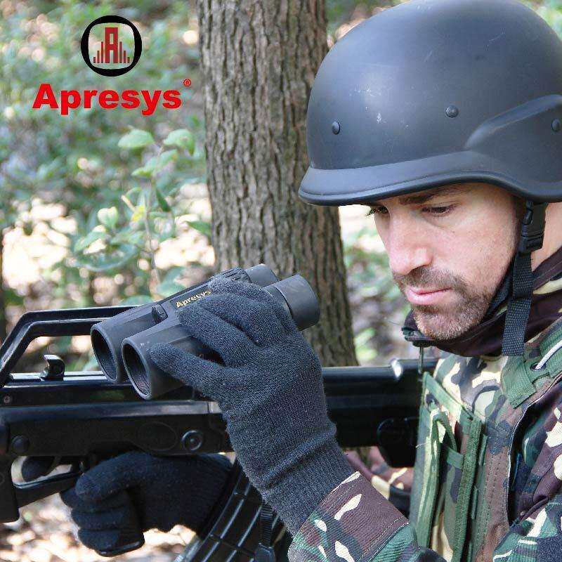 Apresys艾普瑞S4208/S4210双筒望远镜金属充氮防水高清便携大口径
