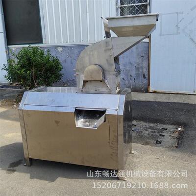 不锈钢水果打浆机商用红枣芒果去皮去核打浆机果蔬破碎打浆机