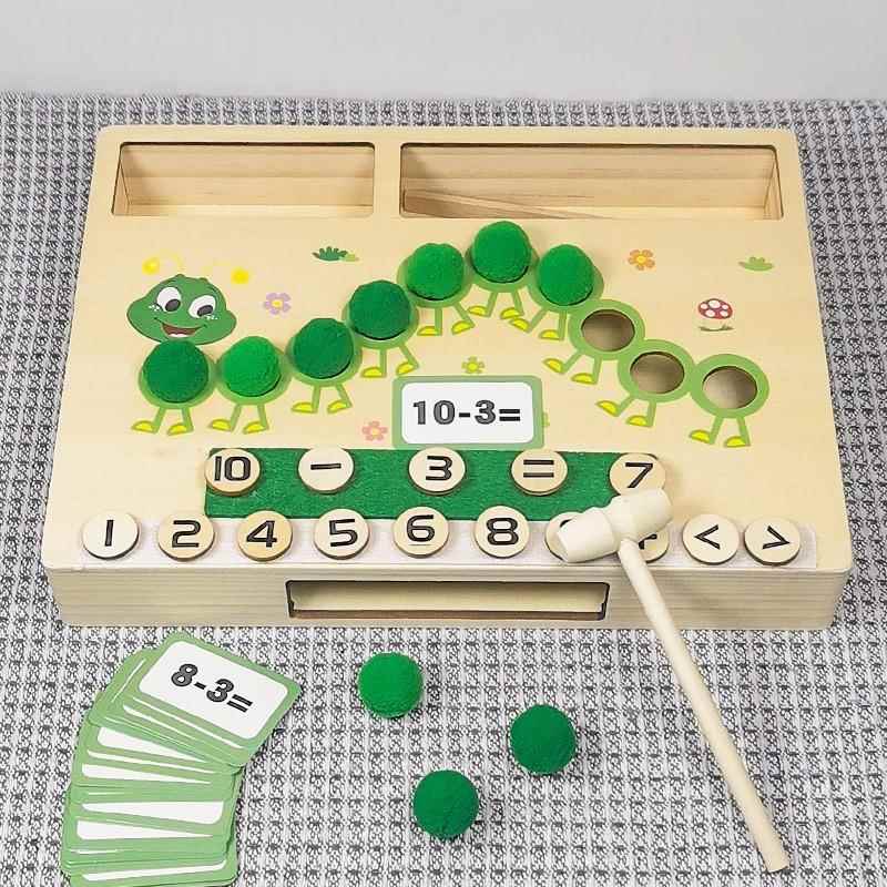幼儿园数学加减法算数蒙氏教具神器中班益智区玩具数学区材料大班