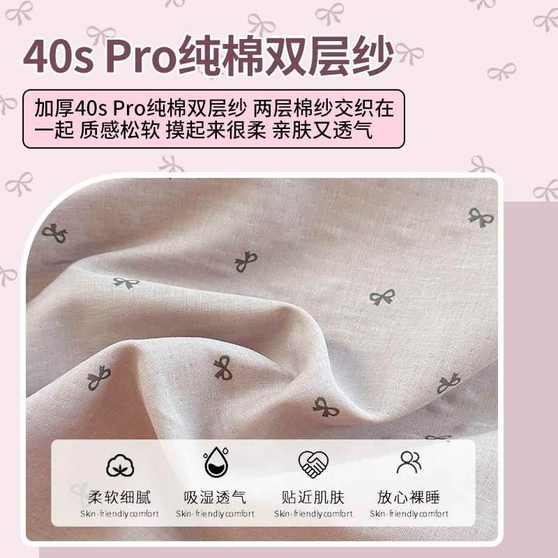 纯棉双层款121纱床笠件2025新全棉单床罩床垫保隔护罩单人全包脏