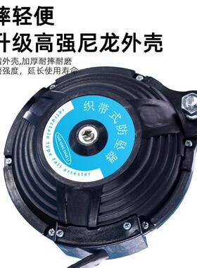 天衡织带式绝缘防坠器3米/5米/15米/20米厂家直销
