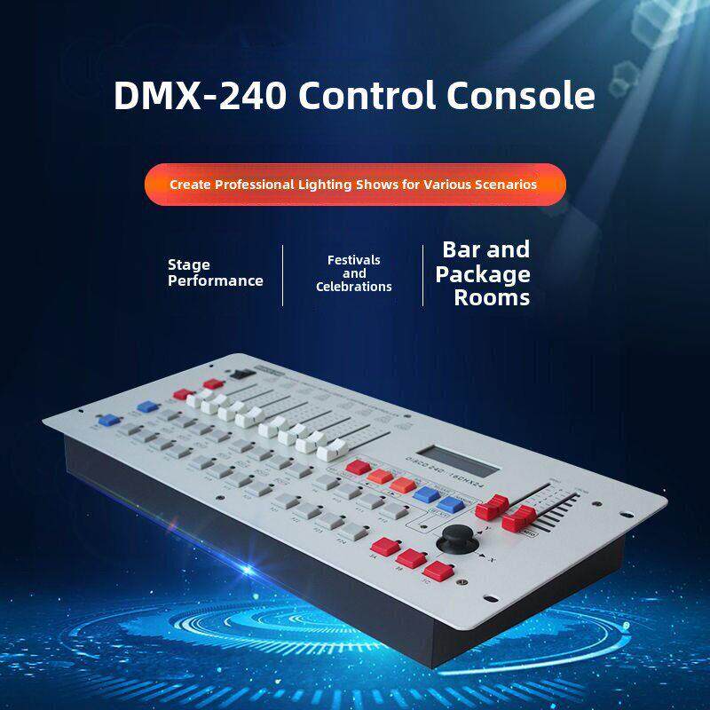 新款240灯光控台dmx512舞台灯光控制台婚庆光束帕灯调光台控制器