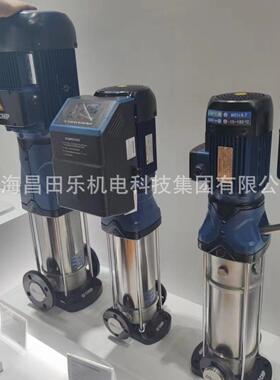 南方泵TD40-20G/2管道增压泵立式单级离心泵热水循环水泵