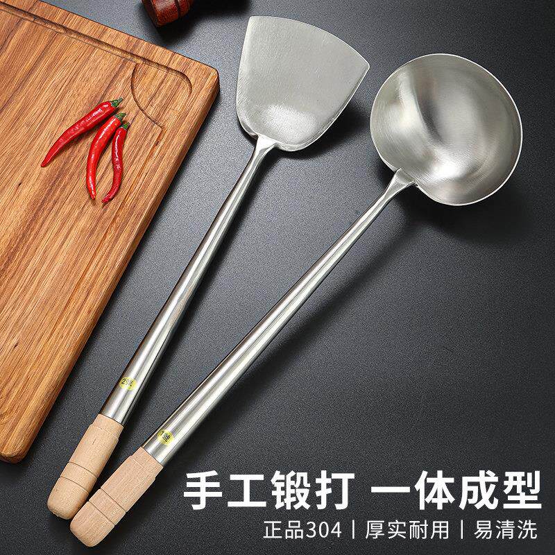 香港式商用炒勺防烫木柄锅铲304不锈钢手勺厨师炒菜专用长柄炒壳