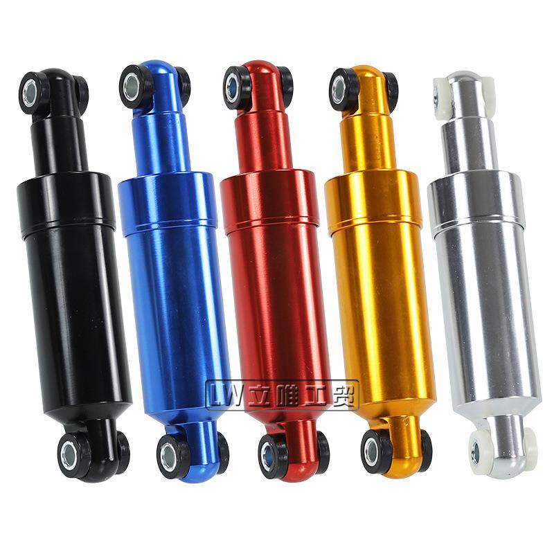 电动车滑板车缓冲减震器中心孔距100 110 125 150mm内置避震器