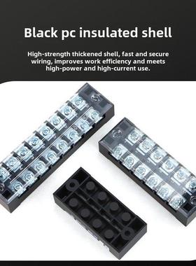 端子座Tb1503 1504 1506 1510 1512 2504 2506 2510 2512端子座