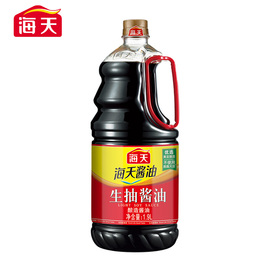 海天生抽酱油1.9L家用黄豆酿造凉拌点蘸大桶超值装商用提鲜调味品