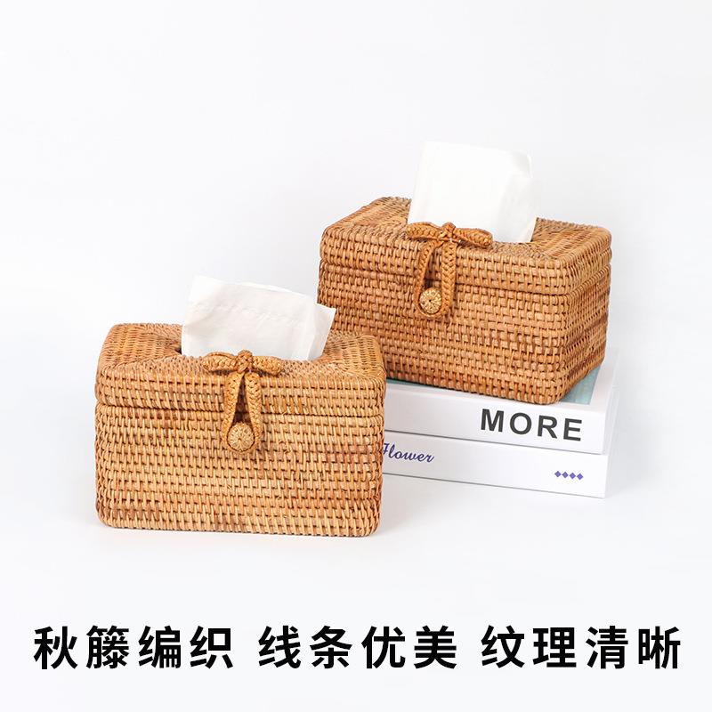 秋藤纯手工编抽纸盒子 客厅茶几桌面纸巾收纳盒 抽纸筒