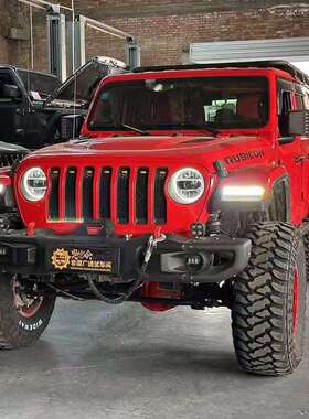 AT沃德威235/245/265/65/70/75R16R17/60R18寸全地形越野轮胎改装