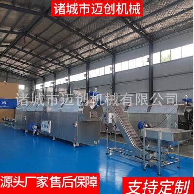 咖豆烘焙机机全啡自动磁炒RDK货薏米阴米糯米五谷食电品炒货机