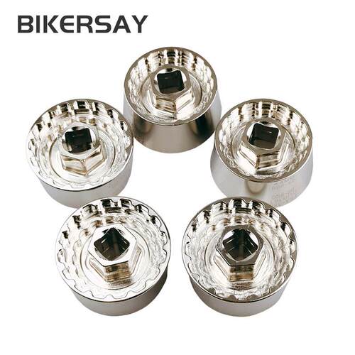 自行车BB一体中轴拆装工具 五合一BBR60/BB9000/DUB/FSA386/44MM