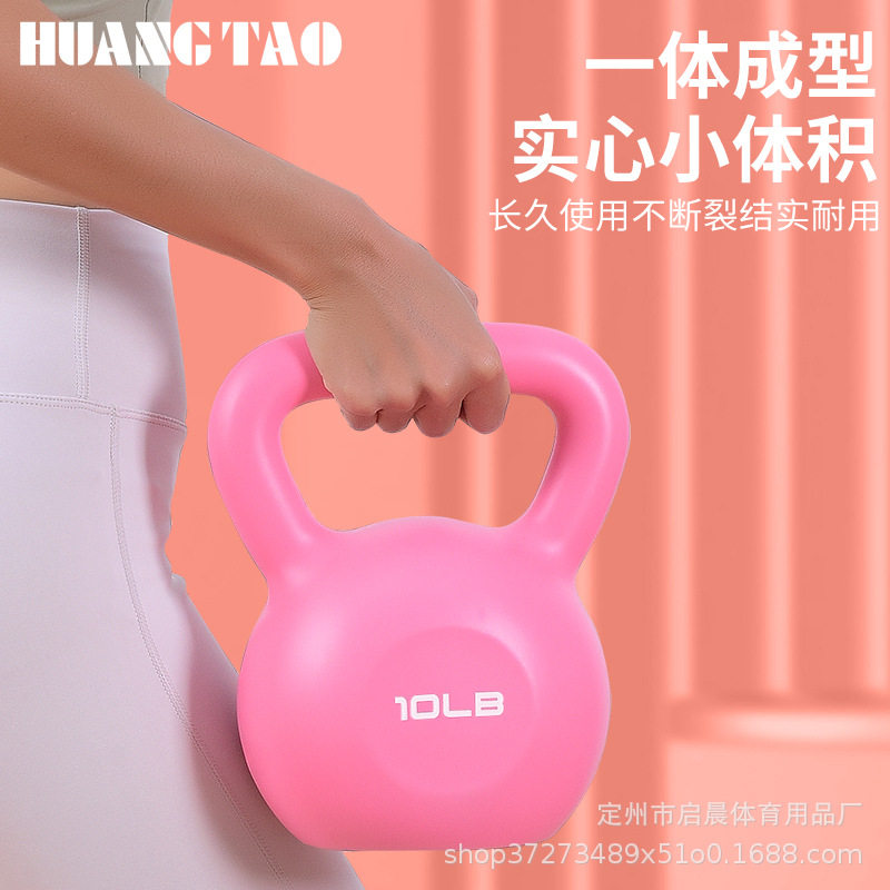 跨境批发女士健身健身竞技壶铃