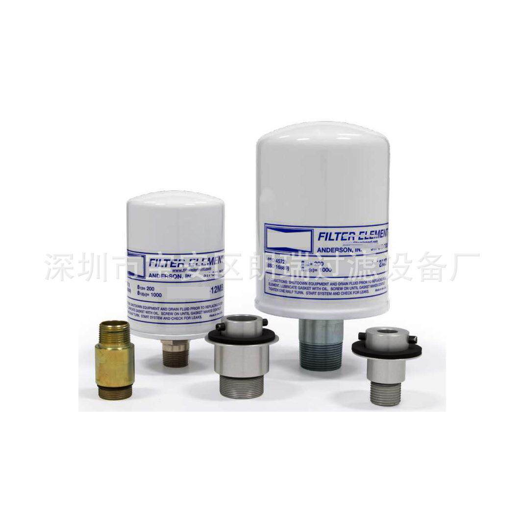 现货供应HY-P RO ICB-600509滤芯 Filtration ICB-600508油滤芯
